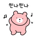 GS25상록수역점 이미지