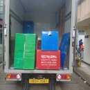 서울 이사 마포구 연남동 반포장 후기
