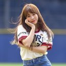 은지