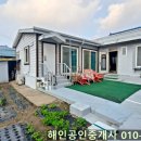 신성마을회관 이미지