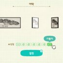 호텔마천루 네이버블로그