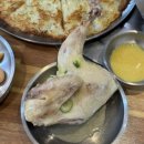 명동닭한마리칼국수 이미지