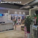 플레이파크