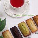 엘리스의 정원 이미지