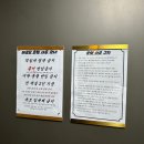 테르모 호텔 이미지