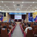 국립금오공과대학교 이미지