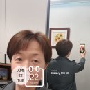 동네미장원 이미지