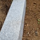 경성종합상사