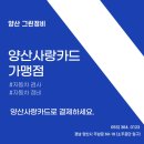 그린디젤자동차정비 이미지