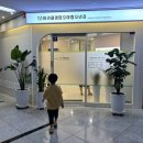 스위트소아청소년과의원 이미지