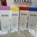 아인바스 이미지