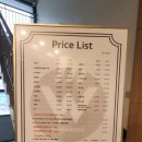 세븐노은 이미지