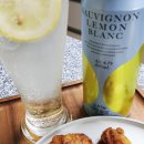 지에스25 평거허니점 | 허니콤보와 페어링 한 소비뇽 레몬 블랑 새로운 맛! 하이볼 후기