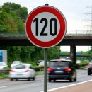 아우토반 이미지