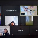 허브향 이미지
