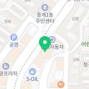 중계덕스어학원 이미지