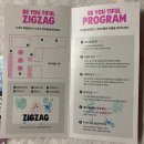 [리뷰:팝업] 지그재그 뷰티 페스타 - 대혜자 팝업!