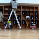 분당아름검도관 이미지