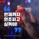 심바마켓 이미지