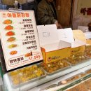 (수원 정자동 치킨) 아들닭강정 수원본점 반반콤보 포장 솔직한 후기!