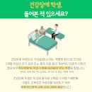 제로포유 이미지