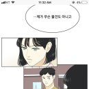 투모로우애드