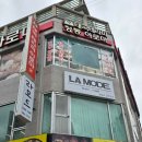 라모드헤어.네일 - 22819 | 라모드헤어.네일