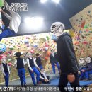 부명중학교 이미지