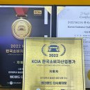 전일세차장 이미지