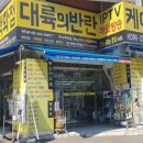 용산-316 이미지