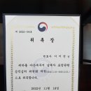 변호사이지연법률사무소
