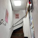 결혼개방소통운동 이미지