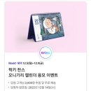 광동상회 네이버블로그
