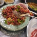 인동중앙로11길-1 이미지