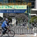 구로-신도-구로-4 이미지