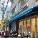 마피아 구로점 이미지