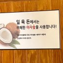 16돈 이미지