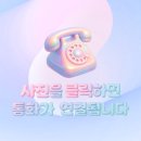함안군립 칠원도서관 | 함안비평준 고등학교 - 명덕고등학교