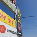 황진이노래연습장 이미지