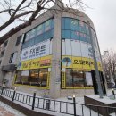 오모리주식회사 이미지