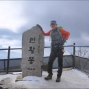입석대 티스토리