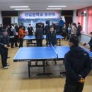 청일중학교 이미지