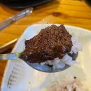 동래소고기맛집 단체모임하기 좋은 부산동래지하철역맛집 동래화로