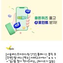 연세플러스성형외과의원