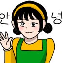 해오름음악학원 이미지