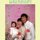 도은 카카오 검색결과