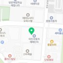 이마트24 안산초지점 이미지