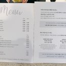 파티시에티모