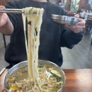 예산|내포|홍성 칼국수 맛집 | 굴이 실한 칼국수 “홍북식당” 내돈내산 후기