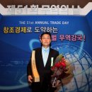사천무역 이미지